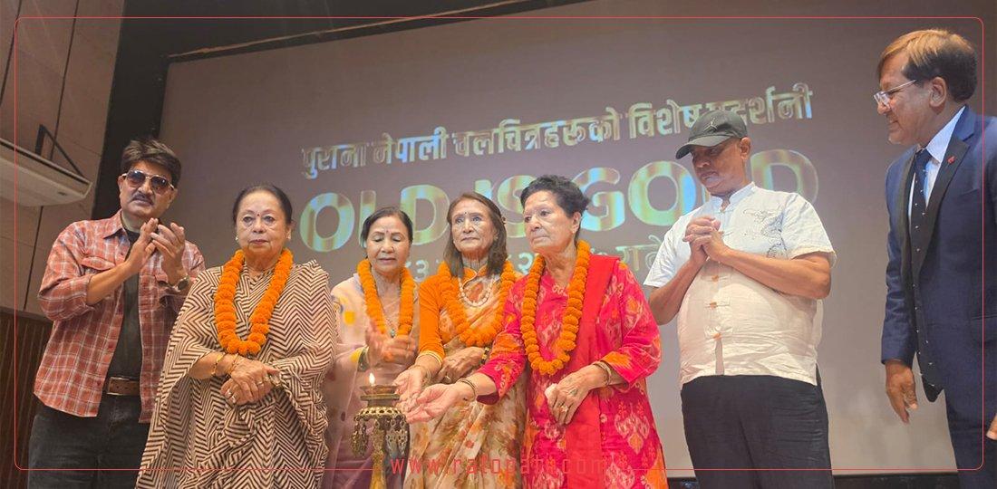 पर्दामा फर्किएको ‘स्वर्ण युग’ : आफ्नै तस्बिर हेरेर भावुक बने ‘आमा’का ४ कलाकार