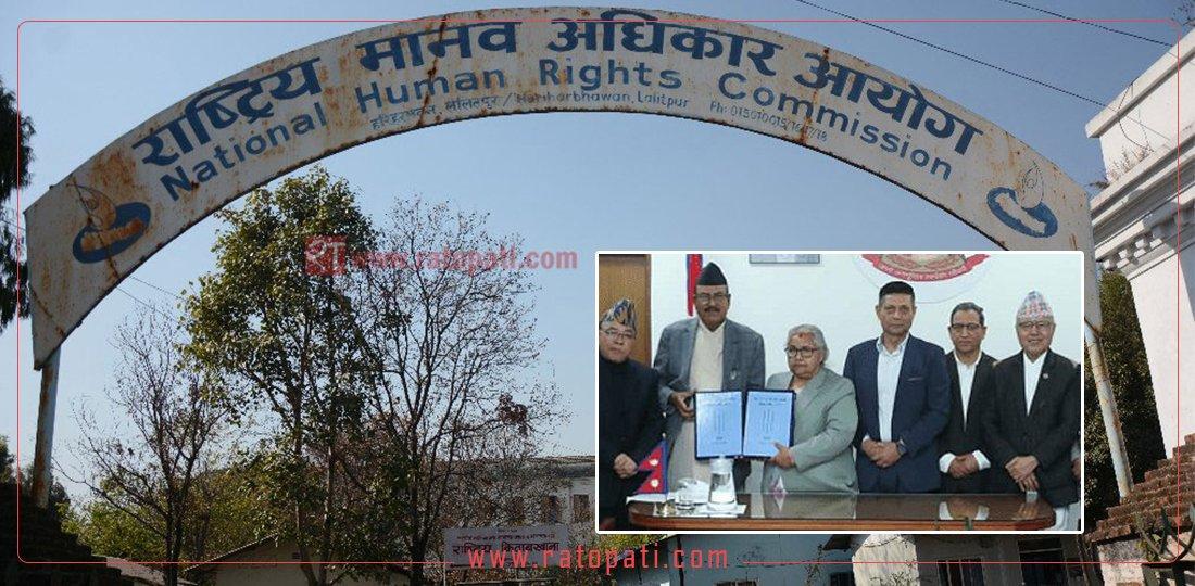 ग्यासको कृत्रिम अभाव रोक्न र आपूर्ति सहज बनाउन सरकारलाई मानव अधिकार आयोगको निर्देशन