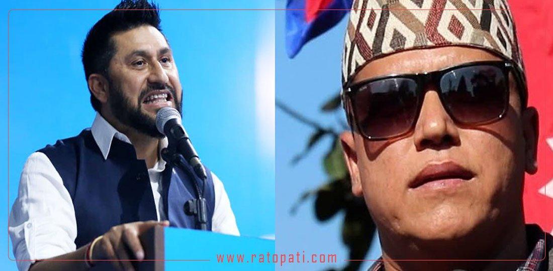 १० बजे १० समाचार : रविको चीन भ्रमण अनिश्चितदेखि राजावादी संगठनमा ‘कु’ सम्म