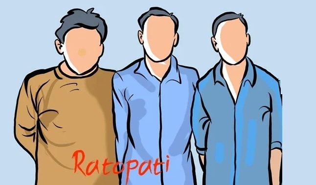 वाइफाई चलाउन नदिएको भन्दै स्वास्थ्यकर्मी कुट्ने ३ जना पक्राउ