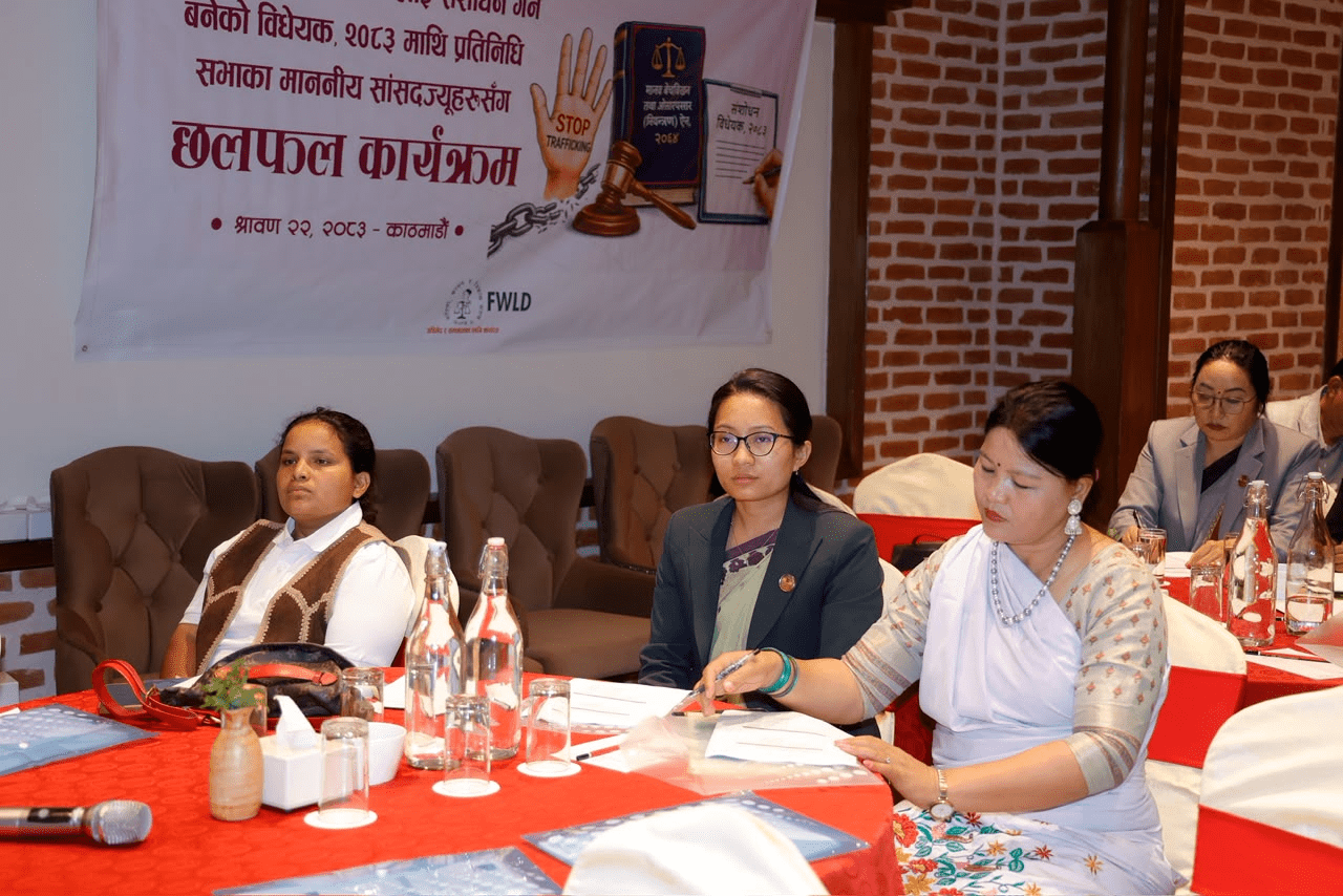नेपालमा मानव बेचबिखनको आयाम फेरिँदै : कानुन संशोधनले कसरी सम्बोधन गर्ला?