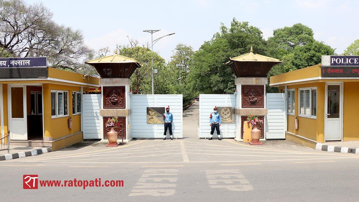 आरोही युक्तालाई अन्तिम श्रद्धाञ्जली (तस्बिरहरू)