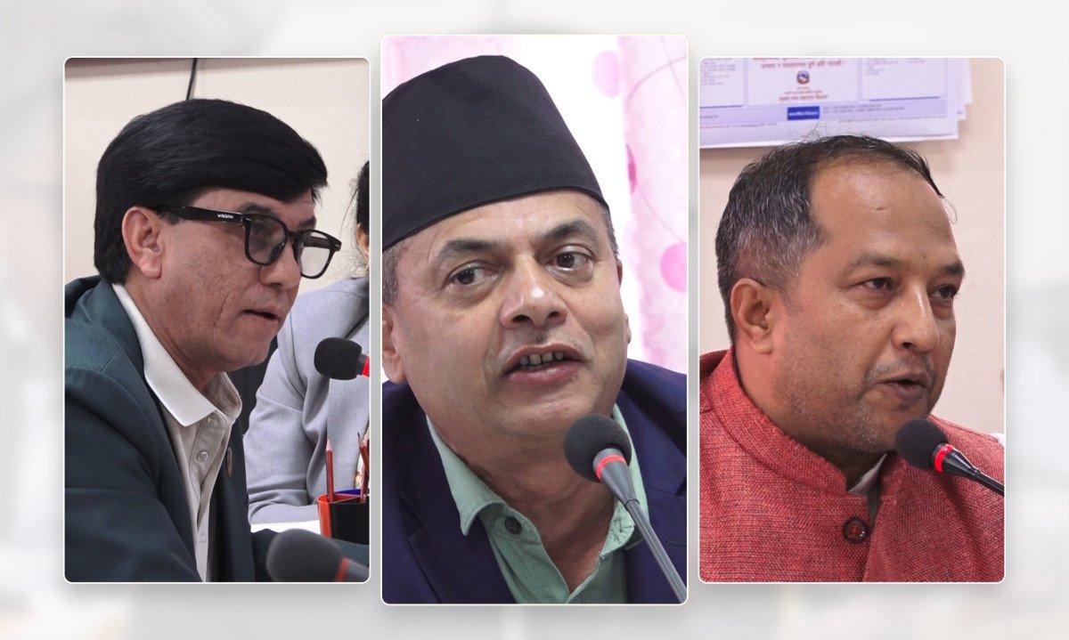 पूर्वाधार विकास समितिमा रास्वपा सांसदहरूको प्रश्न : ढिलासुस्ती गर्ने अधिकारीलाई कारबाही खै?