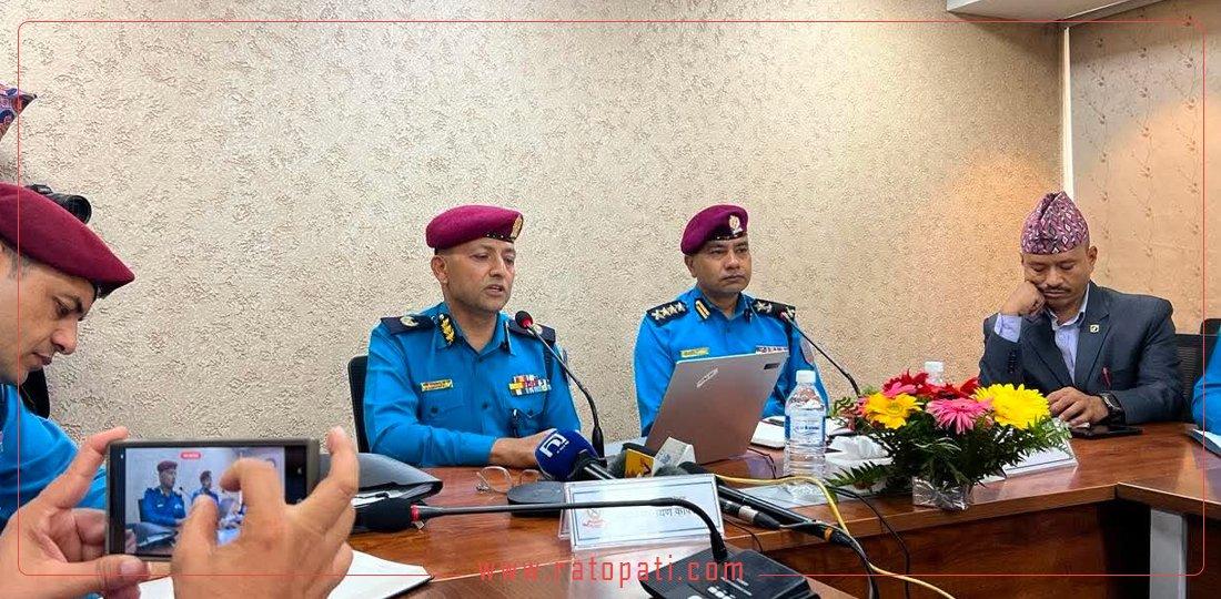 प्रहरीबाट सम्पत्ति शुद्धीकरणका २८ मुद्दामा अनुसन्धान र अभियोजन