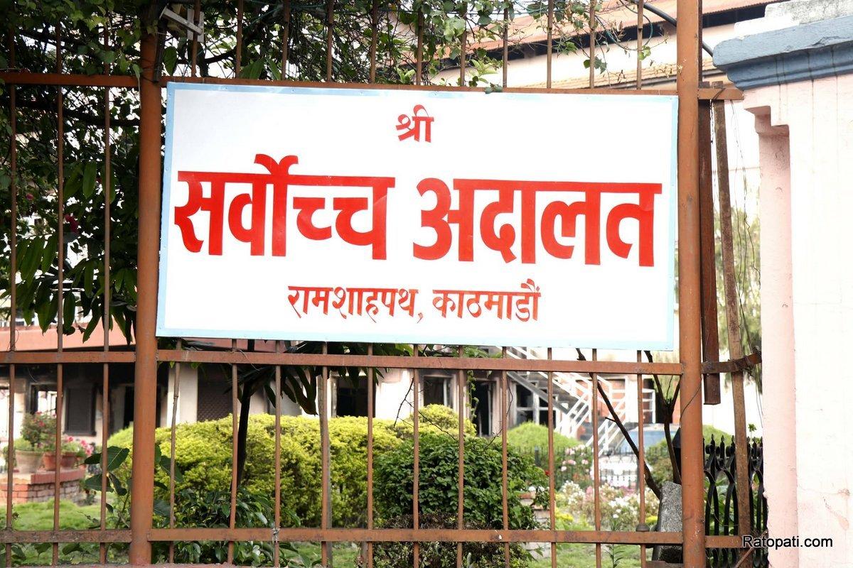 सुकुमबासी बस्तीबाट विस्थापित बालबालिकाको शिक्षाको हक सुनिश्चित गर्न अन्तरिम आदेश