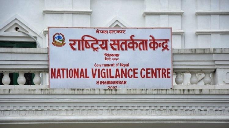 NVC continues monitoring of employees' office time, discipline