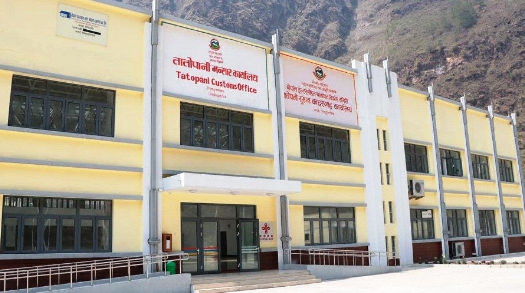 Landslide blocks Tatopani border, trade disrupted