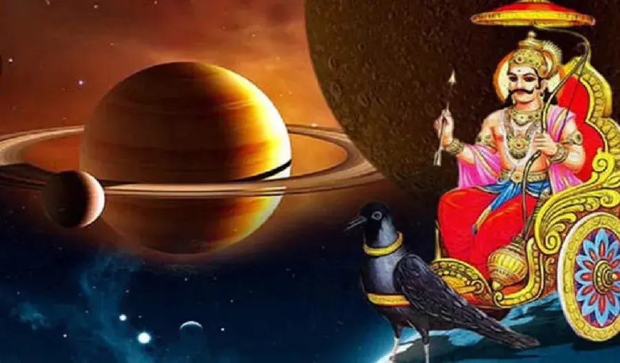 आजको राशिफल: कुन राशिलाई कस्तो छ आजको दिन?
