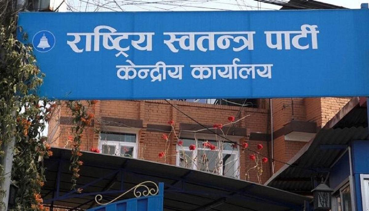 रास्वपा सिन्धुपाल्चोक सभापतिमा माया गुरुङ निर्वाचित
