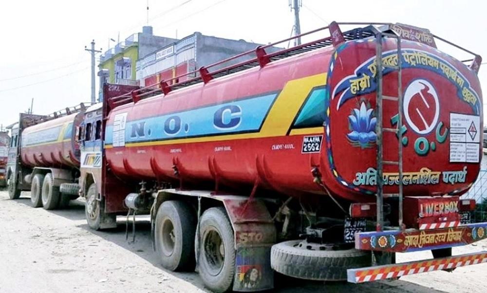 पेट्रोलियम पदार्थ चोरी गर्ने प्रहरीको नियन्त्रणमा