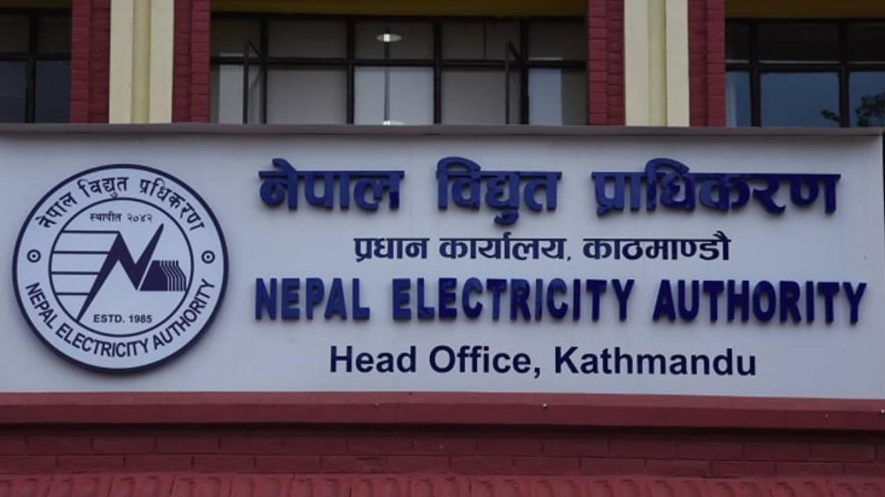 आइपिपीसँगको नयाँ सहमतिले प्राधिकरणलाई एक अर्बभन्दा बढी दायित्वको जोखिम