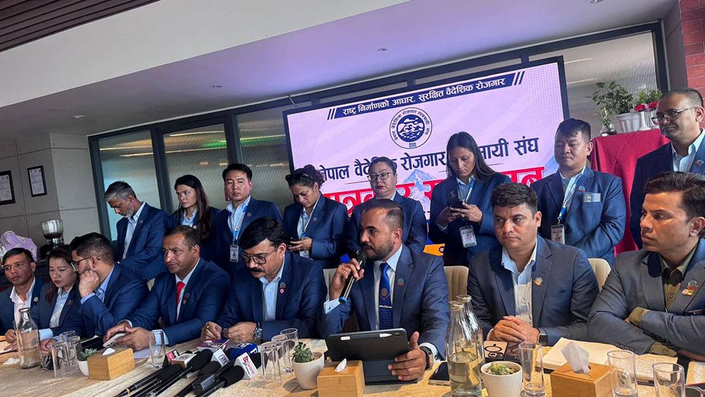 वैदेशिक रोजगार व्यवसायीद्वारा आन्दोलनको घोषणा, श्रमिक पठाउने कार्य स्थगित