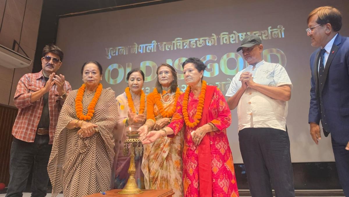 'आमा'बाट सुरू भयो 'ओल्ड इज गोल्ड', अब हरेक महिना ऐतिहासिक नेपाली फिल्म देखाइने