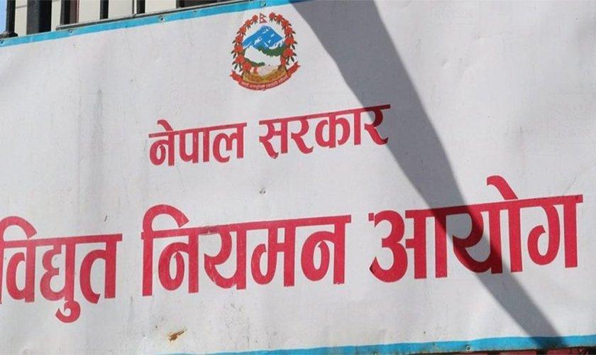 विद्युत् महसुल निर्धारणका लागि नयाँ निर्देशिका जारी