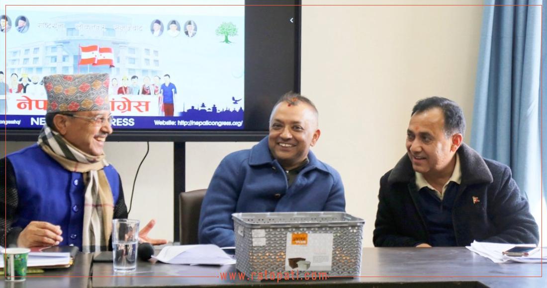 सर्वोच्चले पुनरवलोकनको अनुमति दिएपछि इतर समूह उत्साहित, के गर्दैछ संस्थापन ?