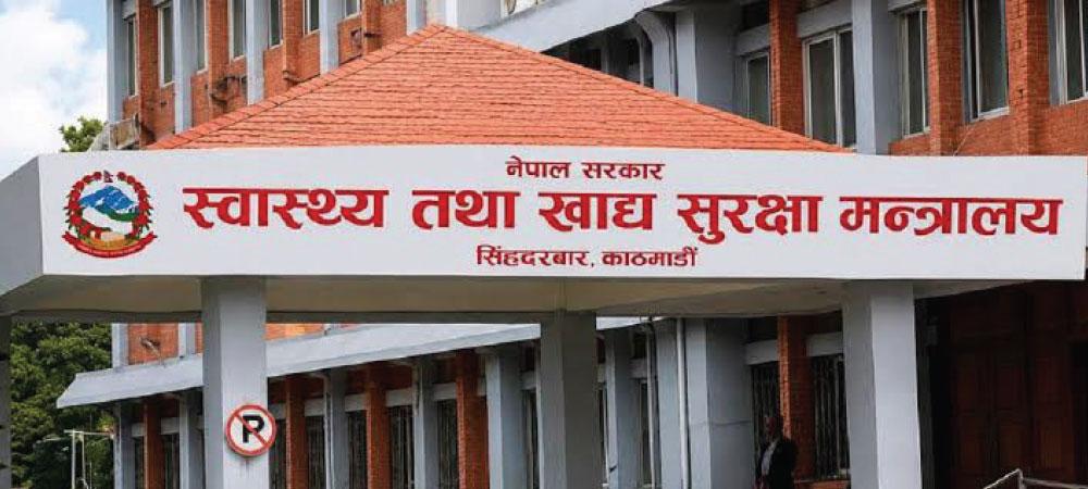 5-point agreement between govt and agitating doctor