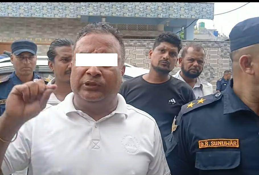 काठमाडौंबाट धरौटीमा छुटेलगत्तै अभिषेक गिरी विराटनगरबाट पक्राउ